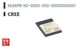 XEGAPB-H2-0000-000-000000S4001