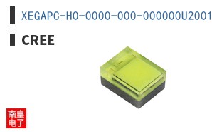 XEGAPC-H0-0000-000-000000U2001