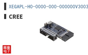 XEGAPL-H0-0000-000-000000V3003