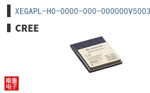 XEGAPL-H0-0000-000-000000V5003