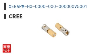 XEGAPM-H0-0000-000-000000V5001