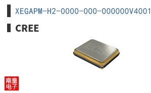 XEGAPM-H2-0000-000-000000V4001