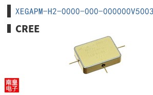 XEGAPM-H2-0000-000-000000V5003
