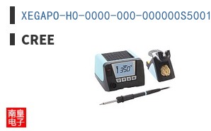 XEGAPO-H0-0000-000-000000S5001