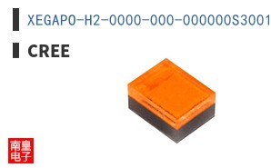 XEGAPO-H2-0000-000-000000S3001