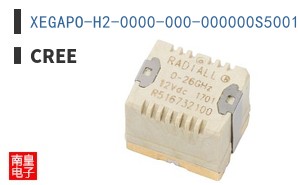 XEGAPO-H2-0000-000-000000S5001