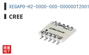 XEGAPO-H2-0000-000-000000T2001