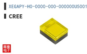 XEGAPY-H0-0000-000-000000U5001
