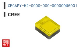 XEGAPY-H2-0000-000-000000U5001