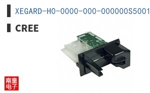 XEGARD-H0-0000-000-000000S5001