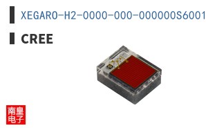 XEGARO-H2-0000-000-000000S6001
