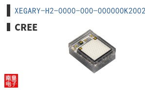 XEGARY-H2-0000-000-000000K2002