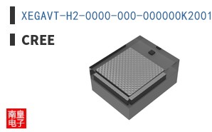XEGAVT-H2-0000-000-000000K2001
