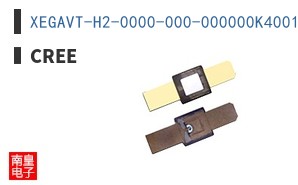 XEGAVT-H2-0000-000-000000K4001