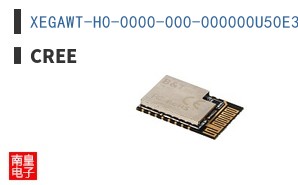 XEGAWT-H0-0000-000-000000U50E3