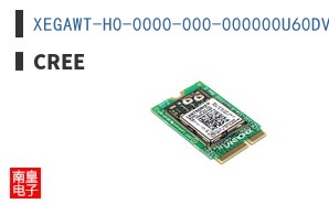 XEGAWT-H0-0000-000-000000U60DV