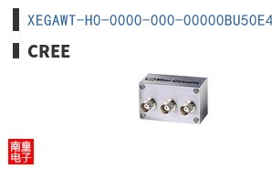 XEGAWT-H0-0000-000-00000BU50E4
