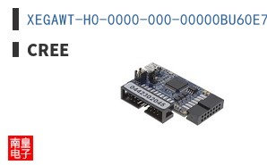 XEGAWT-H0-0000-000-00000BU60E7
