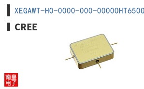 XEGAWT-H0-0000-000-00000HT650G