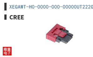 XEGAWT-H0-0000-000-00000UT222G
