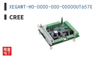 XEGAWT-H0-0000-000-00000UT657G