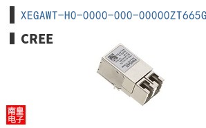 XEGAWT-H0-0000-000-00000ZT665G