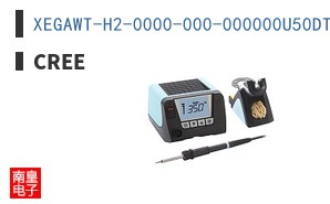 XEGAWT-H2-0000-000-000000U50DT