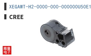 XEGAWT-H2-0000-000-000000U50E1