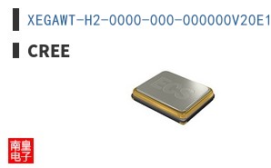 XEGAWT-H2-0000-000-000000V20E1