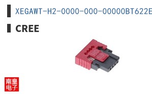 XEGAWT-H2-0000-000-00000BT622E