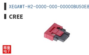 XEGAWT-H2-0000-000-00000BU50E8