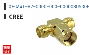 XEGAWT-H2-0000-000-00000BU530E