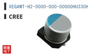 XEGAWT-H2-0000-000-00000HU330H