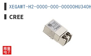 XEGAWT-H2-0000-000-00000HU340H