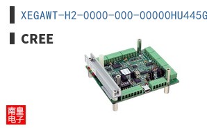 XEGAWT-H2-0000-000-00000HU445G