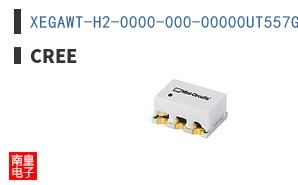XEGAWT-H2-0000-000-00000UT557G
