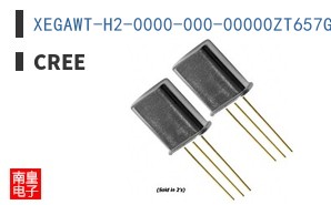 XEGAWT-H2-0000-000-00000ZT657G