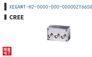 XEGAWT-H2-0000-000-00000ZT665G