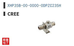 XHP35B-00-0000-0DPZC235H