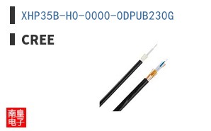 XHP35B-H0-0000-0DPUB230G