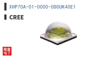 XHP70A-01-0000-0D0UK40E1