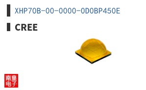XHP70B-00-0000-0D0BP450E
