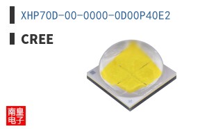 XHP70D-00-0000-0D00P40E2