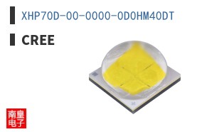 XHP70D-00-0000-0D0HM40DT