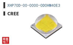 XHP70D-00-0000-0D0HM40E3