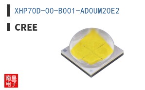 XHP70D-00-B001-AD0UM20E2