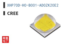XHP70D-H0-B001-AD0ZK20E2