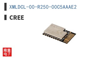 XMLDCL-00-R250-00C5AAAE2