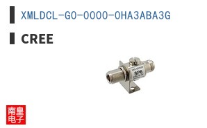 XMLDCL-G0-0000-0HA3ABA3G