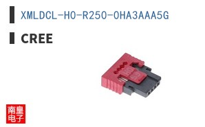 XMLDCL-H0-R250-0HA3AAA5G